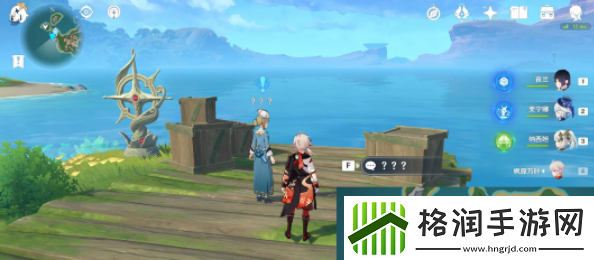 原神为了迟来的归乡任务攻略