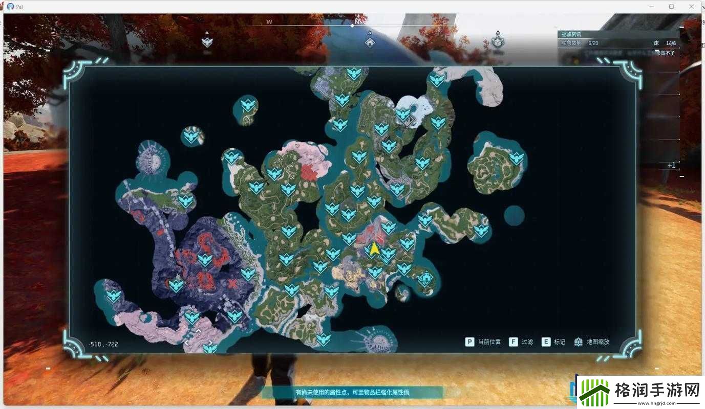 关于起源游戏中铜矿的位置及作用介绍