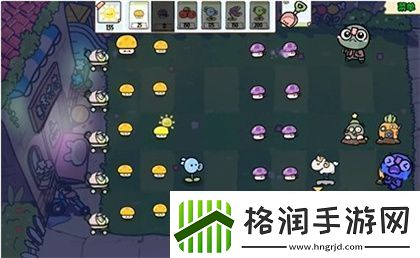 植物大战僵尸幼儿园版冒险模式2