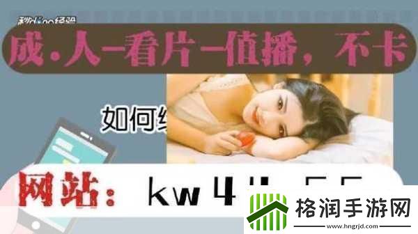 男生女生一起嗟嗟嗟男生会痛吗男生女生共鸣