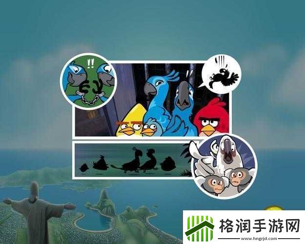 愤怒的小鸟里约大冒险