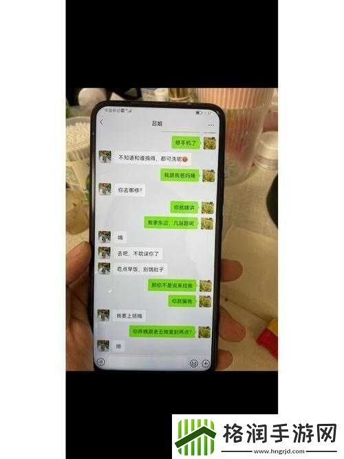 张律渝和吕总落地窗夸克事件揭秘