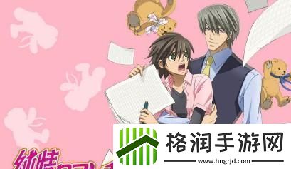 “限号令”下的樱花闹剧