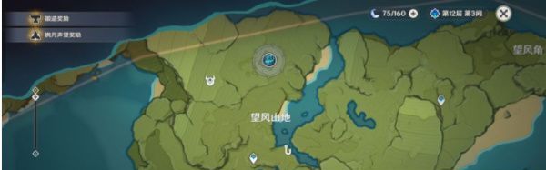 原神蒙德钓鱼点位置图