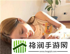 把女朋友的闺蜜睡了是什么心理