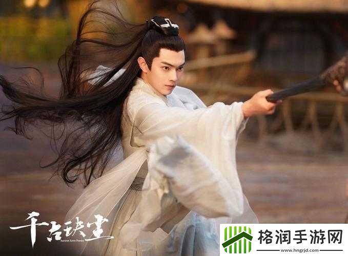 千古玦恋精彩截图抢先看