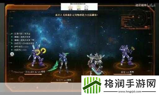 火影忍者体验服在哪下