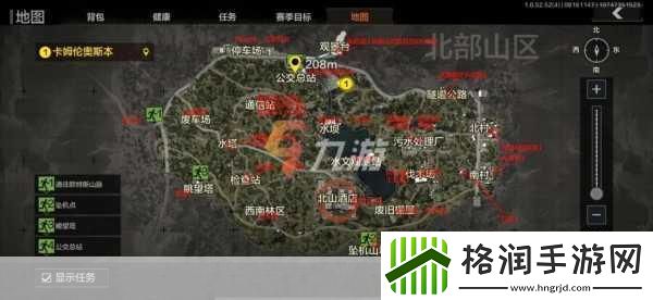 暗区突围山谷物资分布图暗区突围山谷物资分布一览