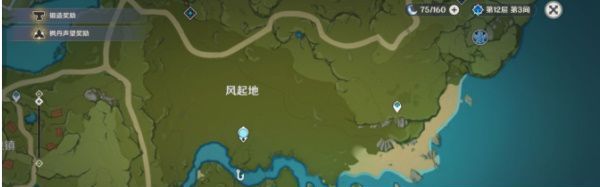 原神蒙德钓鱼点位置图
