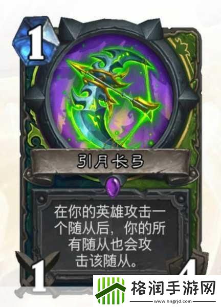 城t7猎怎么玩炉石传说沉没之城t7猎卡组分享