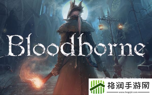 血源诅咒不联网怎么刷宝石