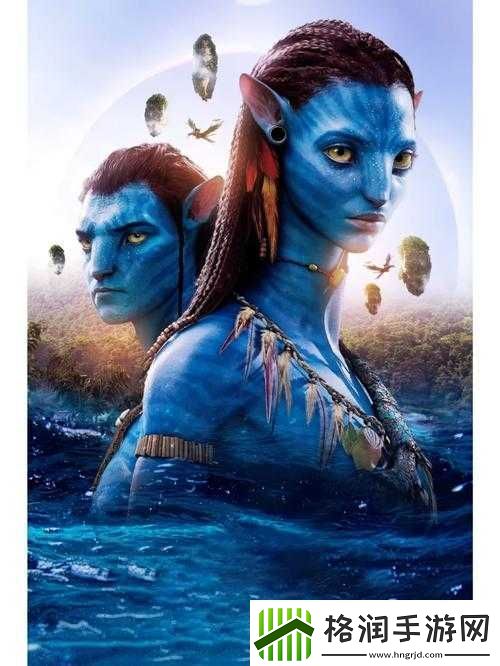 阿凡达蓝人剧情通关详细攻略