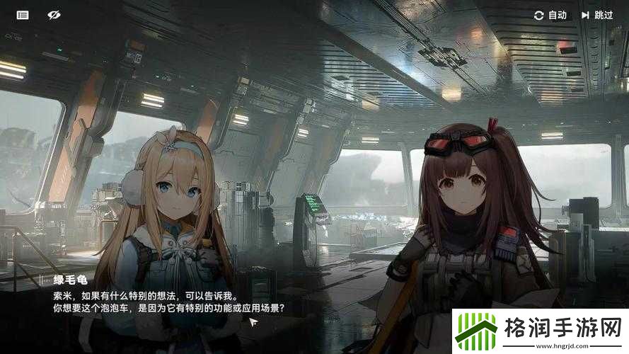 少女前线巅峰流水