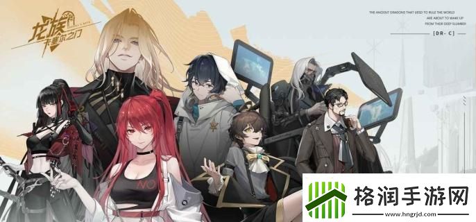 龙族卡塞尔之门怎么解锁魂器加成属性