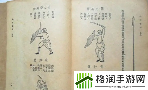 迷失蔚蓝「荒岛科普」刀盾