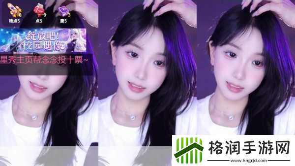 虎牙燃冬杯亚军