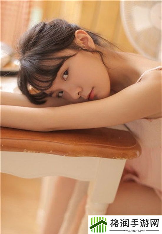 17c一起草最新网名