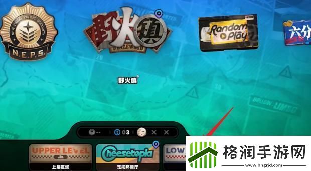 绝区零战战兢兢的来客任务怎么做