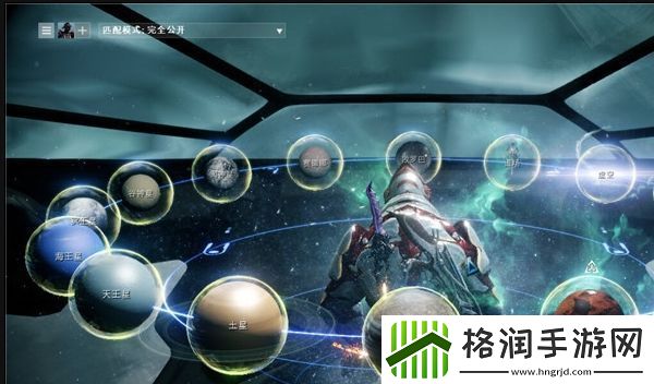 星际战甲地图等级怎么算