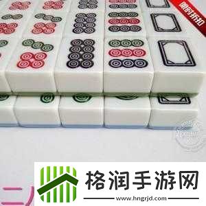 九幺事件的深刻反思与启示