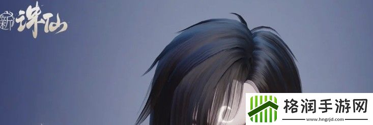 梦幻新诛仙捏脸数据男