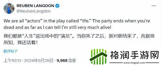 传鬼泣主角但丁扮演者疑似退圈