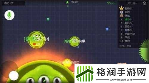 球球大作战自动躲避敌人追杀技巧分享