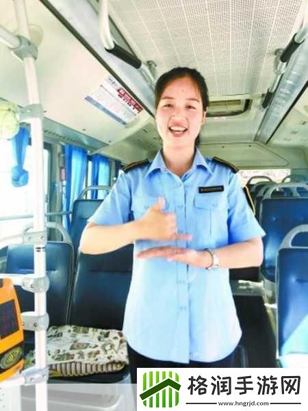 公交车售票员用b测量尺寸