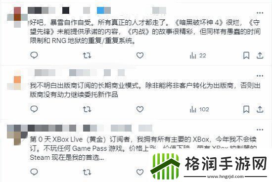 暴雪再裁400人引众怒