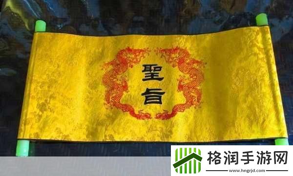 随着**奔跑而律动皇上