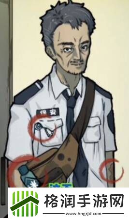 隐秘的档案目击证人攻略