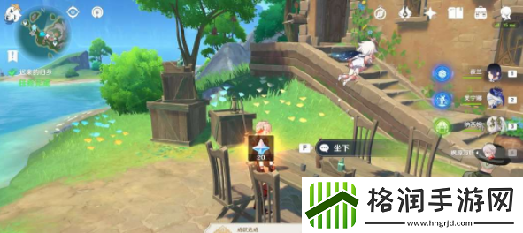 原神为了迟来的归乡任务攻略