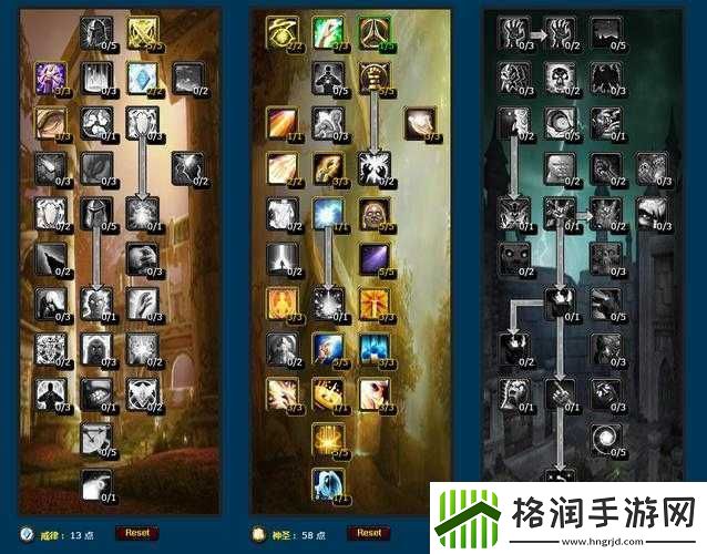 80wlk怀旧服神牧pve天赋加点推荐