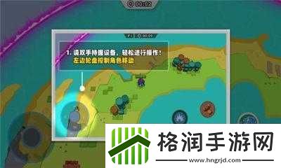 疯狂厨房双人模式超有趣玩法等你来战