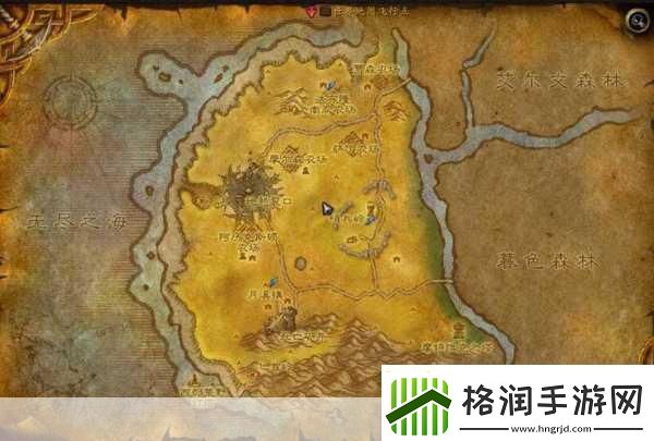 魔兽世界怀旧服燃烧平原联盟飞行点在哪