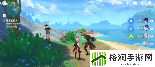 原神为了迟来的归乡任务攻略