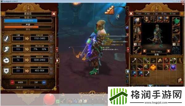 火炬之光2漂泊者普攻流双枪老太婆