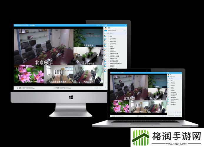 中国高清WINDOWS视频的应用场景