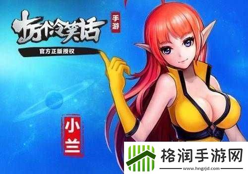 万个冷笑话手游噩梦寒舞通关阵容攻略