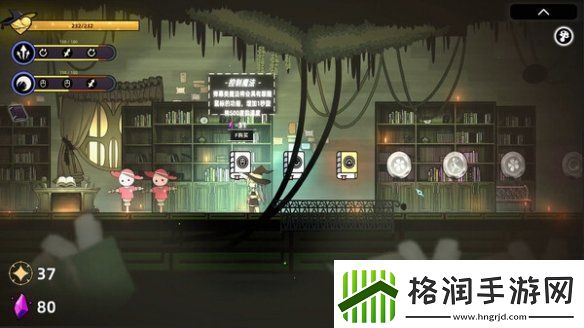 动作类rogue角色扮演游戏魔女的童话上线Steam！