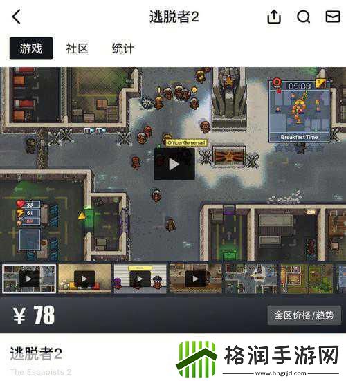 独家揭秘沙盒新宠秘托邦Steam试玩Demo震撼上线
