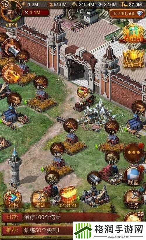 文明霸业建筑全攻略