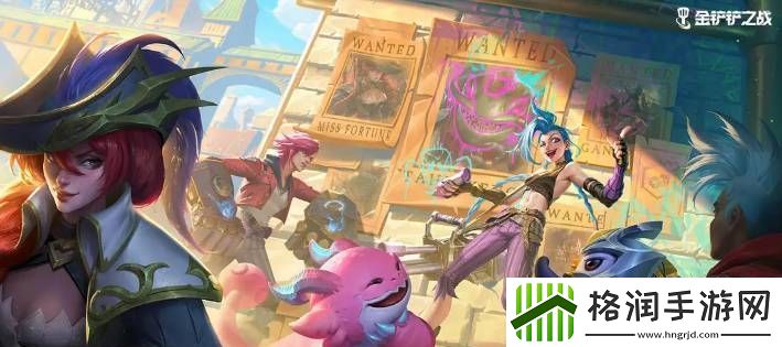 金铲铲之战s12命运95阵容强度如何