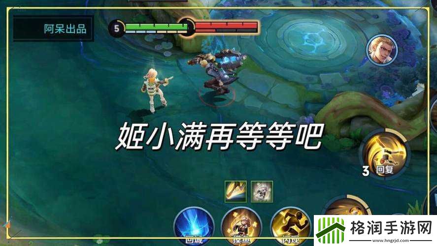 姬小满狂吃狂铁大季巴的奇妙场景