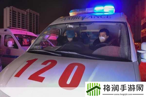 独家揭秘救护车生活