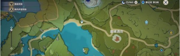 原神蒙德钓鱼点位置图