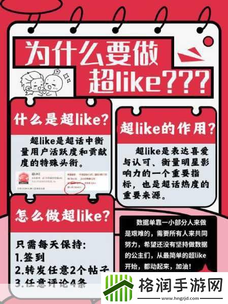 复古情怀新燃点！超迷你Thumby