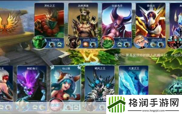 混沌与秩序英雄战歌最新1.1.0修改方法无需存档