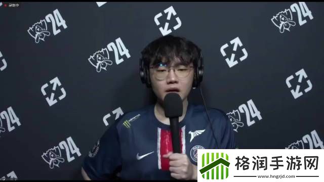 PSG赛后群访Betty