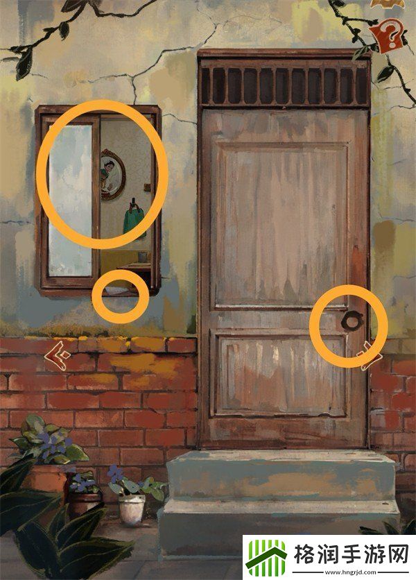 栖云异梦睹玉第二章窥梦怎么过第二章窥梦攻略